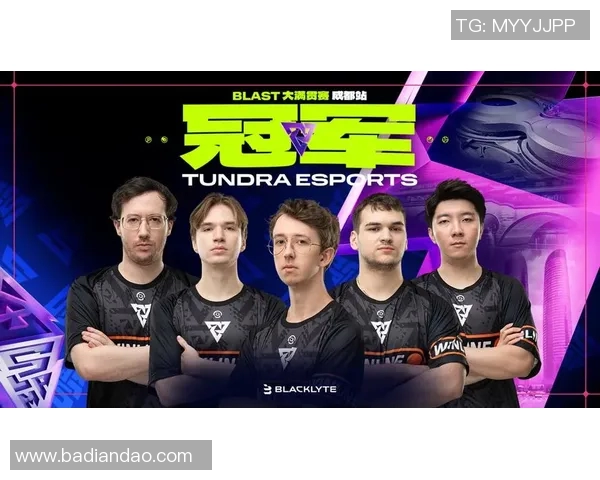 DOTASLAM大满贯赛事beastcoast战队南美赛区崛起